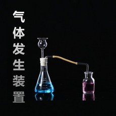 사무실용산소발생기