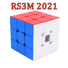 rs3m2021