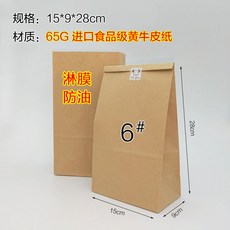 3325611a940342ab53eae4928f00b9c4cb302c8429545162f64e26a444e8.jpg