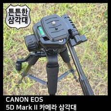 5dmark4바라본멀티파인더