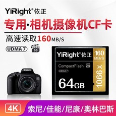 4fb970540728c576f936a8f38f717e38d3bbb337c0d7fac0444a0bfb13b5.jpg