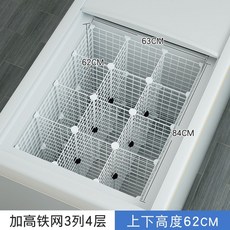 업소용4단김치냉장고