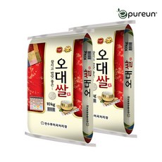 아산파라다이스도고3인