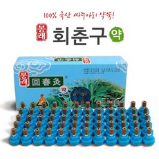 ce2bf35923456e2fe1fa4194247cfc858ff164dc1aeb6e00a8fb394a065f.jpg
