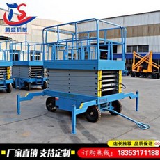 fc92fa15fc7f4ff705c73e67c602137bdc950d2adbaa4ff3fa179fa46711.jpeg
