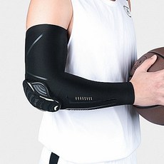 농구 배구 자전거 EVA 쿠션 팔 보호대 아대 토시 검정, L, 검정색