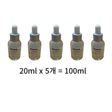 셀라딕스 세범 리밸런싱 알엑스 131 앰플