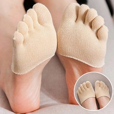 PM 토우삭스 컷토우 발가락양말 토시 토우캡 3P