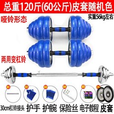 f08a948e0e05ad1c74e3423b82a3d16b34e3fc356e936c61f03c081b0800.jpg