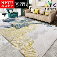 현대카펫타일가격