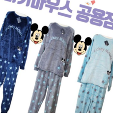 남녀공용 미키마우스 잠옷 겨울 잠옷 수면잠옷 920000EA