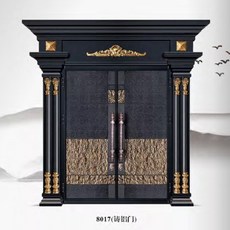 안동문보트