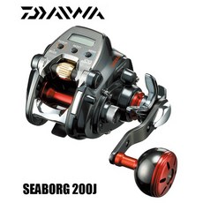 972ebc9f2d40dfeb7f74f7d44ed6096ea7cc4b3e78c074a41bfd3d7ebf91.jpg