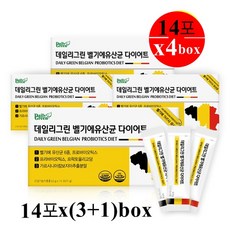 데일리그린 유산균 식전 다이어트 포스트바이오틱스 신바이오틱스 프로 프리 500억 프롤린 모유유산균 가르시니아 lgg유산균 락토바실러스 가세리 람노서스 probiotics 분말 가루 이미영 여성유산균 뚱보균 잡는 비만세균 갑옷 방탄 생존유산균 체지방 복부지방 장케어, 4개, 14포