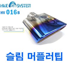 //상품명