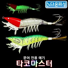 c4eda8475806d7d968918e53936f2fa6cfde2d7047838d680debfba2e1e6.jpg