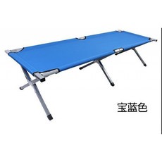 dd7277ac087ac6c34be5809db87ba3a83b5d8e163c4a267fcb586b341bd5.jpg