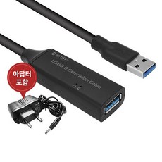 대원TMT DW-30USBEP USB 3.0 리피터 케이블 (15m) 케이블-연장케이블, 선택1, 선택1