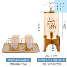 대구새싹인삼주