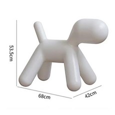 동물 스툴 휴대용 소형 거실 창의적인 다기능 신발 교체 플라스틱 가정용 가구, 11) White-Large, 1개