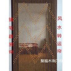 9467568eba91ccedf4a0528948ff5deeea73c1c5cd352937f01b73561f53.jpg
