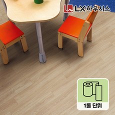 모노륨2.0t