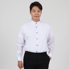 남 차이나카라 유니폼 레스토랑유니폼