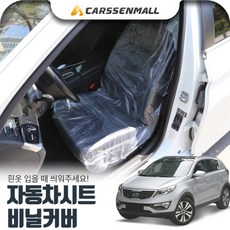 //상품명