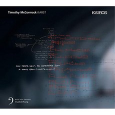 Timothy Mccormack : Karst (다양한 아티스트), 단일옵션