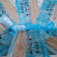 남도장터 [남도장터] (한라물산) 여수바다 순살갈치 10팩 2kg, 단품