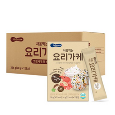 베베쿡후리가케