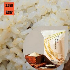 23년 햅쌀 골든퀸 3호 쌀 10kg (도정선택 필수) 현미 5분도미 7분도미 9분도미 바로도정 배송 당일도정 오분도미 칠분도미 수향미 골드퀸 단일품종 쌀눈쌀, 1봉, 10Kg 현미