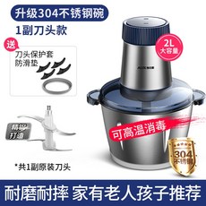 8da50dbb54fb1e338a97b509cffe486d396bede2d00b90979a274cd21dc4.jpg