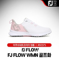 풋조이여성골프웨어