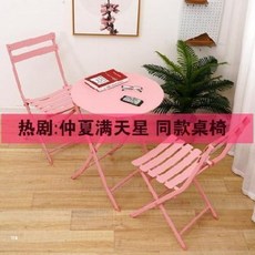 b2b00b6912012161dd6c0b0e2ccd5a76e475032331dd61f4f73a168aa635.jpeg