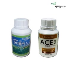 ea410763aacfc7462d43aa79c8c651dfda5b0f8fbf7dafe898b1b09d2502.jpg