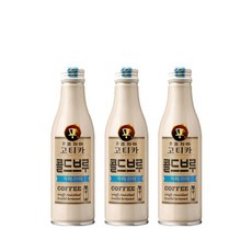 조지아크래프트밀크티