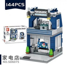 7430797e13d5a896d719d897cb751b06e9f5cee91e6349fe49e5b5a050ad.jpg