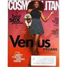 Cosmopolitan USA (여성패션잡지), Cosmopolitan USA (2021년 10월호)