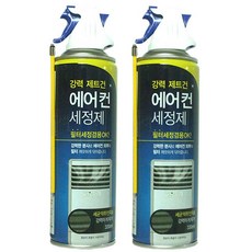 버블윅 에어컨 세정제 330ml, 2개