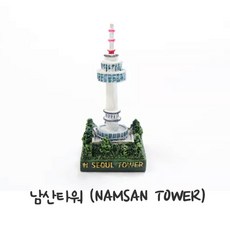 폭포모형