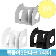 54a9670aecbc8438ed79fec48a226520602087c8338b62b515a0a4d0e6f3.jpg