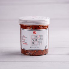 오빠젓갈