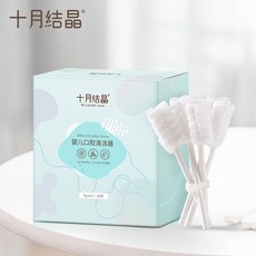 10 월 결정 베 이 비 구강 청결 기 30 개 아기 칫솔 세척 설태 거즈 0 - 1 -, 1개
