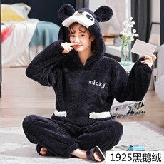 a9e6dcff7c6fa80f069c131a5725f31ef229d06bd9a470843fb13feaeda0.jpg