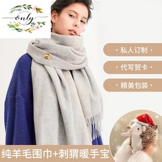 e260a92cb6052d3ebebbf770a75388eb2b5522ec6d9b8455a2cc9c8b9055.jpg