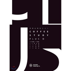 ib398