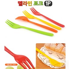 클릭샵 포크 1P 식당용포크, 1개, 1개입
