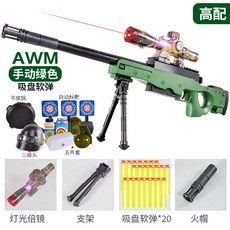 697a01a8e06777d9305746f89e27b1fa414ce0d7c0973c4c8a024749af1a.jpg