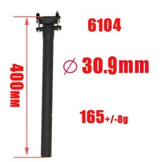 피직슈퍼라이트